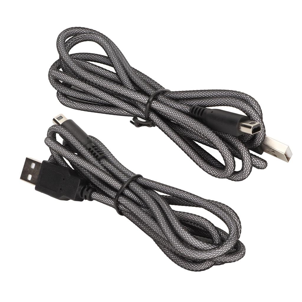 2Pcs for 3DS USB Charger Cable 5ft Power Charging for 2DS 3DS 3DS XL New 3DS New 3DS XL New 2DSXL NDSI NDSI LL