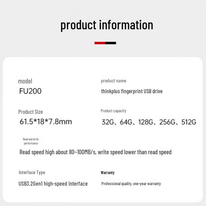 Lenovo ThinkPlus FU200 USB3.2 Fingerprint Encrypted U Disk