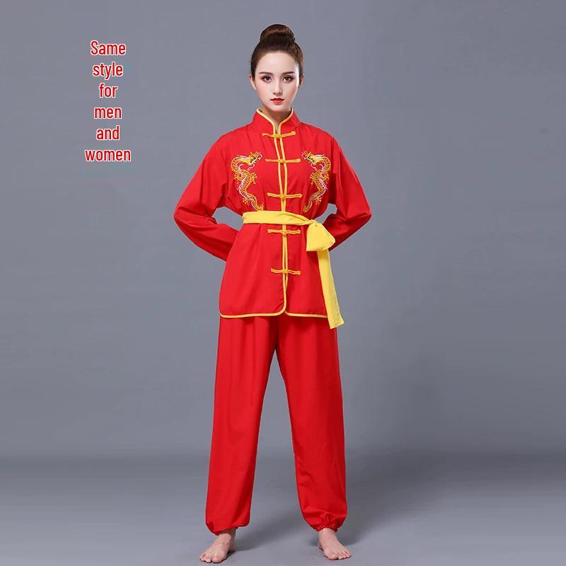 Children s & Adult Martial Arts Performance Costume 180