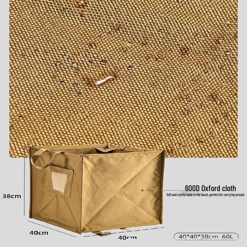 XiaoYu Outdoor Folding Portable Storage Bag & Trash Can