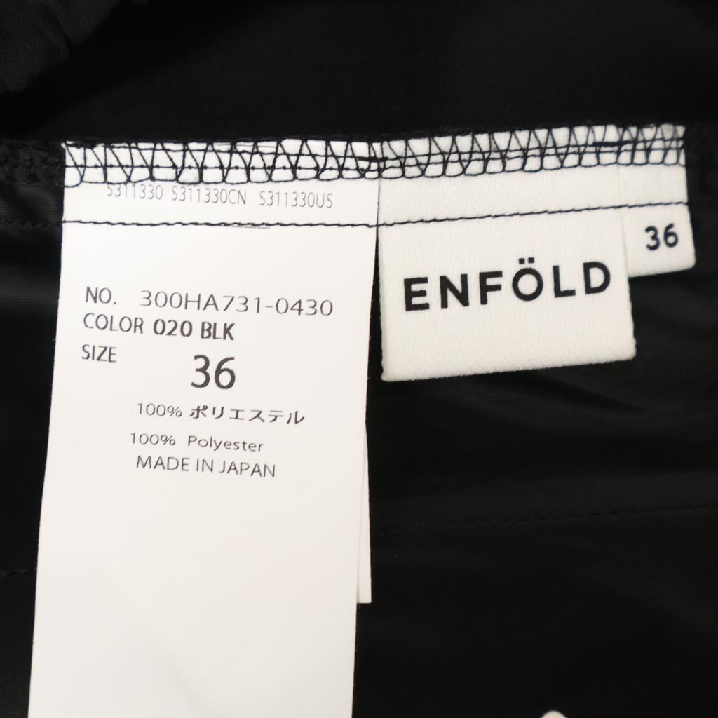 ENFOLD 24AW 300HA731-0430 Black Polyester UNBALANCE PANTS Bottoms 36 blackUsed