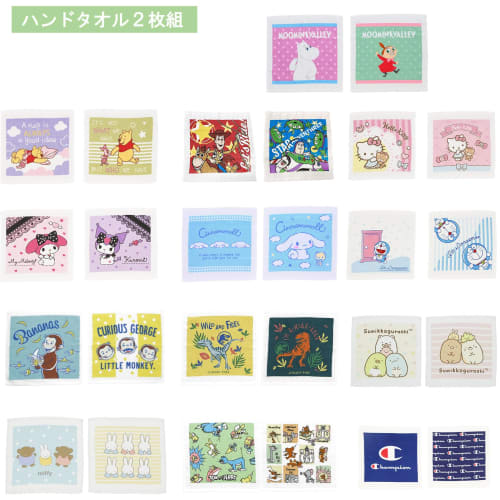 Marushin Hand Towels and Handkerchiefs, Set of 2, Toy Story Star Space Design with Case, Perfect for Preschool, Kindergarten, and Elementary School, S