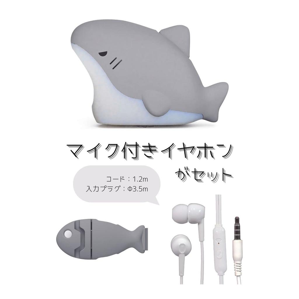 Kutsuwa Miragaku Kopfhörer MT018A Halter, Hai,