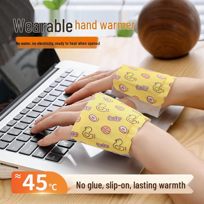 

Disposable Self-Heating Hand & Foot Warmers