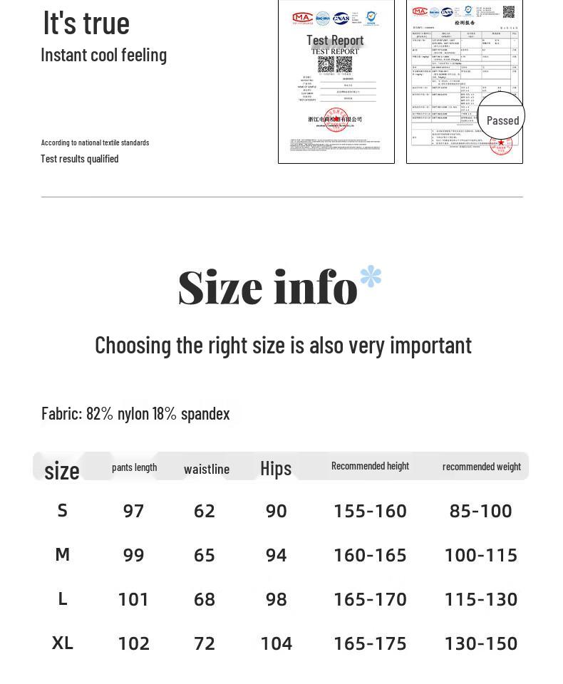 Women's Summer Ice Silk Wide-Leg Pants