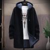 Men's Chenille Hooded Sweater Coat: Velvet Thick, Trendy Medium-Long Knit for Autumn/Winter