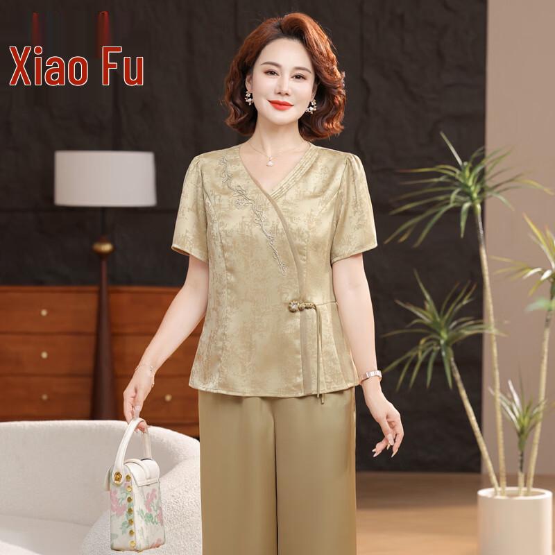 

Xiaofu Women s Elegant Chinese Style Two-Piece Set XL