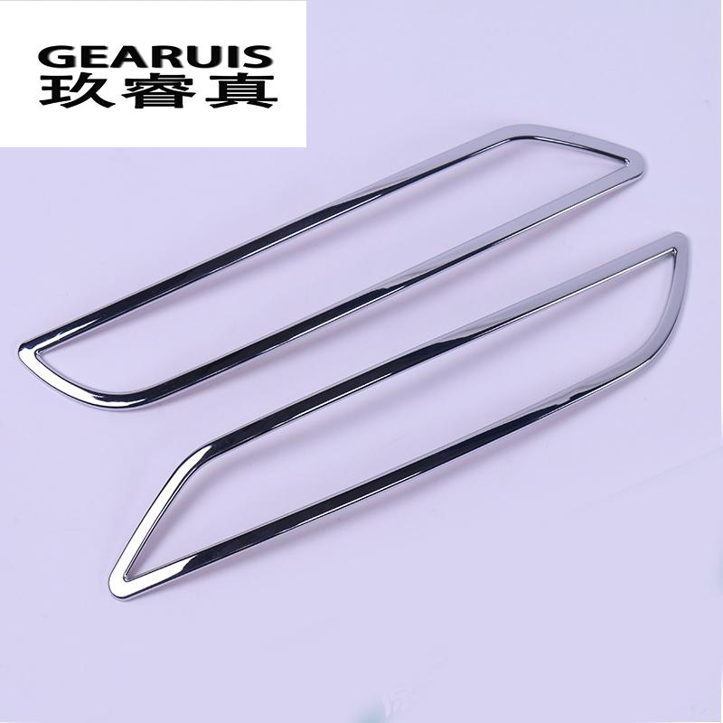 Car Styling Front Fog Lamps Cover Grille Slats Car Fog Lights Cover Decoration ABS Stickers Strips for Volvo XC60 2014-2016 Year