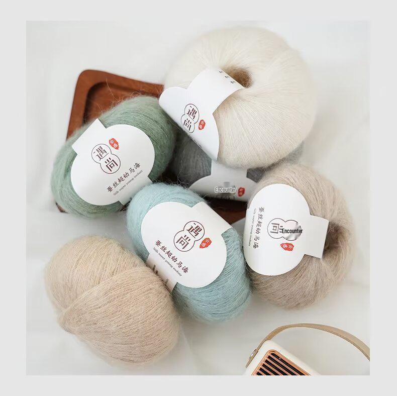 Mulberry Silk Mohair Yarn: Soft, Skin-Friendly, Hand-Knitted Baby Sweater Yarn