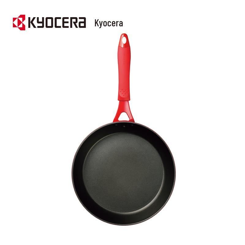KYOCERA 26cm Non-stick Ceramic Frying Pan