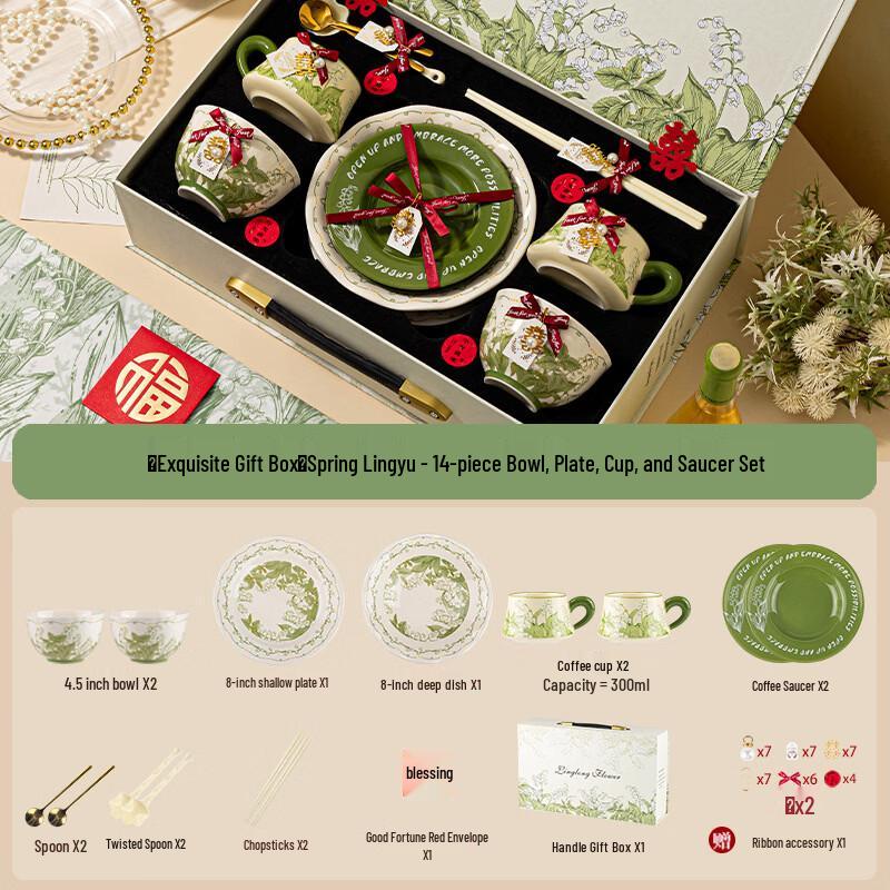 Chic European Underglaze Bone China 14-Piece Dinnerware Set