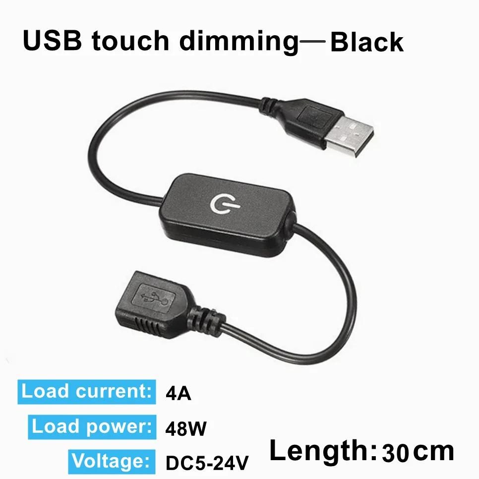

PIR Инфракрасный Датчик Движения USB DC Штекер Переключатель Регулируемый DC5V 12V 24V Ручка Сенсорный Диммерный Переключатель для Светодиодной Ленты Ночник