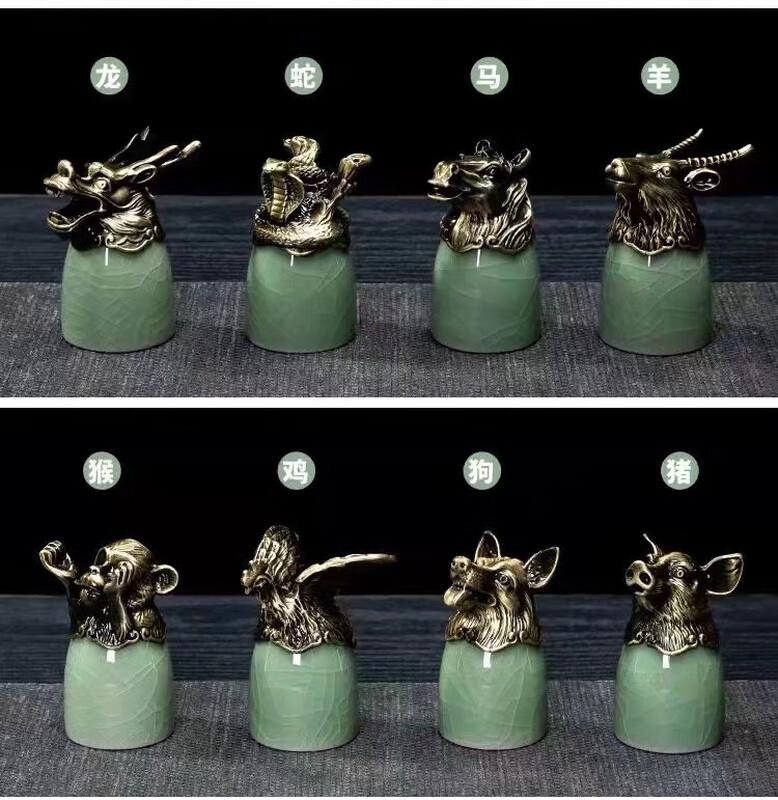 Ge Kiln Twelve Zodiac Ceramic Wine Set