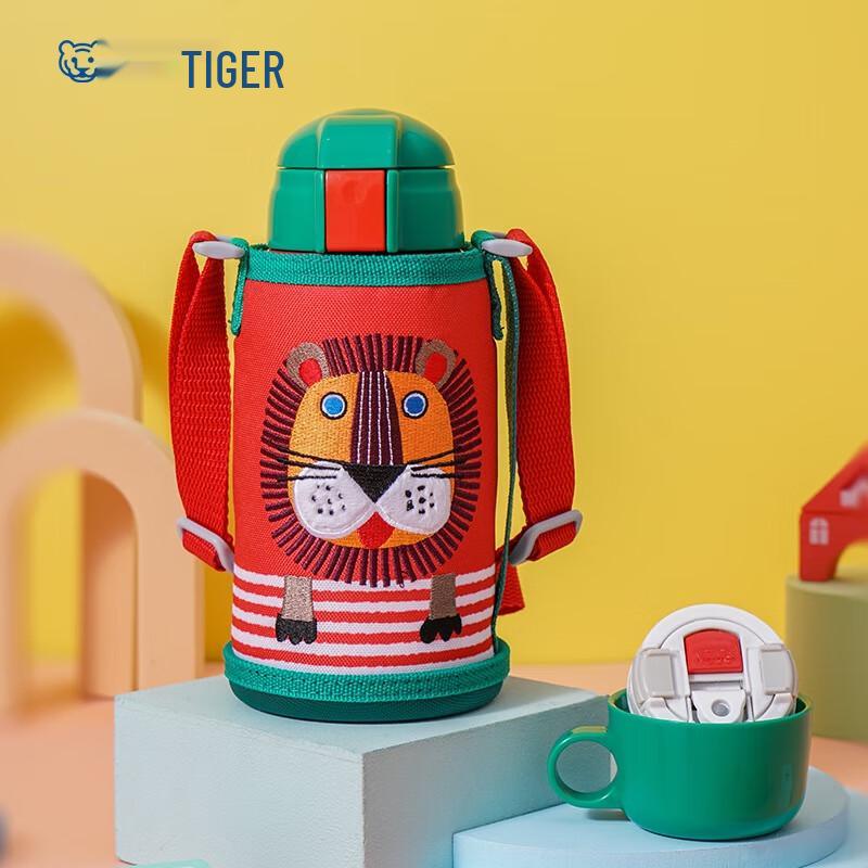 TIGER Kids Insulated Straw & Direct Drink Water Bottle
