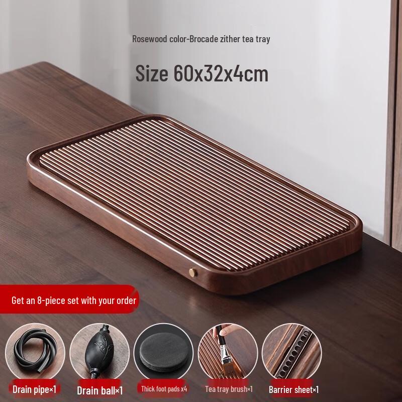 Bamboo Drainage Tea Tray