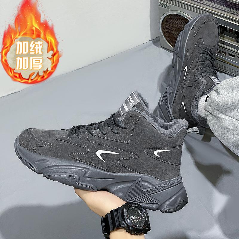 Putian high-top autumn student running basketball actual sports leisure height increase Xiaobai dad tide shoes