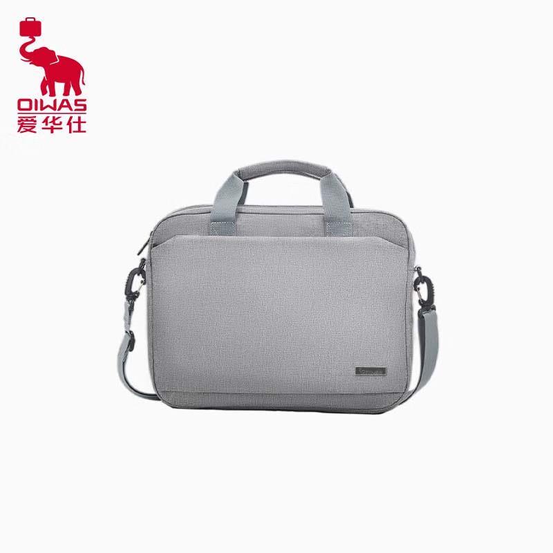 Aihua Shi OCG3111 Business Commuter Briefcase Backpack