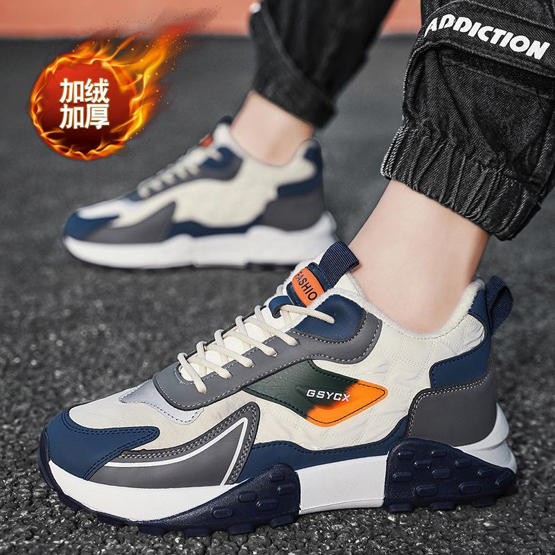 Fashion Men Luxury Sneakers Running Shoes 2025 Winter New Casual Sneaker Men Fashion Chunky Sneakers Male Designer Shoe Spor Ayakkabılar
