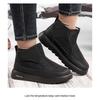 Men's Shoes with Plush and Thick Cotton Boots, Winter New Style with Plush Lining, Outdoor One Foot Casual Walking Snow Boots