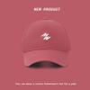 Spring and summer sunscreen, sunshade, big brim cap, baseball cap, children's versatile embroidery, small men's cap