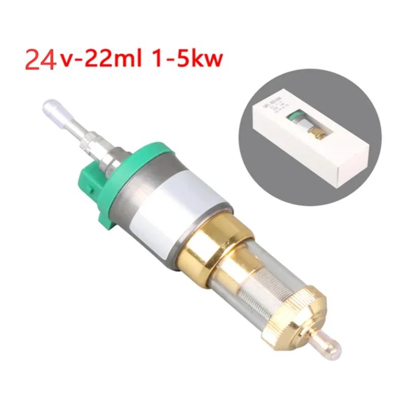 

1 шт. Бесшумный дизельный топливный насос Универсальный Ультратихий 12 В/24 В 5 кВт Металлический автомобильный отопитель Топливный насос Воздушный дизельный отопитель Насос Автомобильные аксессуары