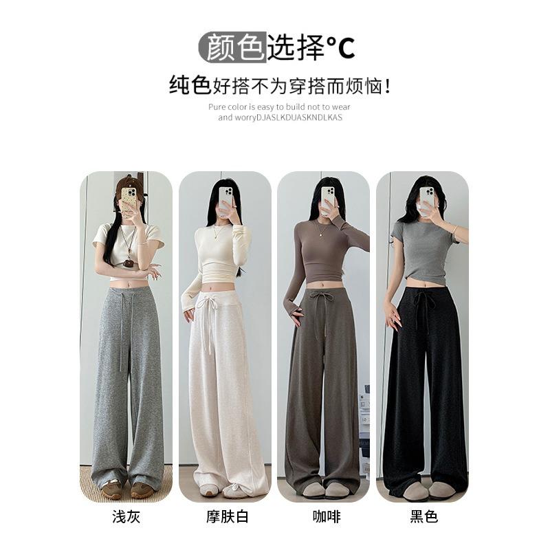 Gray Glutinous Rice Pants Women's Pants New High Waist Drape Straight Casual Pants Loose Lazy Wide Leg Pants
