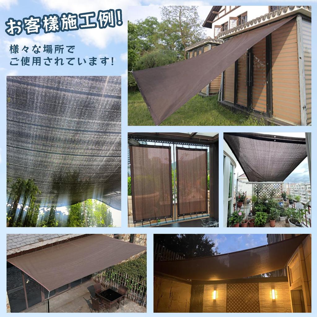 XGIUINI 300 x 400 Polyethylene Sunshade for and Outdoor Light UV Good Easy Includes Secure Ties Sunshade, cm, High-Density [Newly Improved] Balconies,