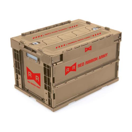 Dragon Ball Red Ribbon Army Folding Container