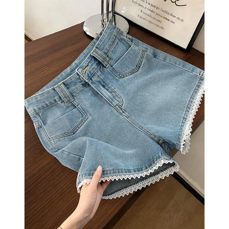 Damskie spodenki z pranego denimu z koronkowym wykończeniem