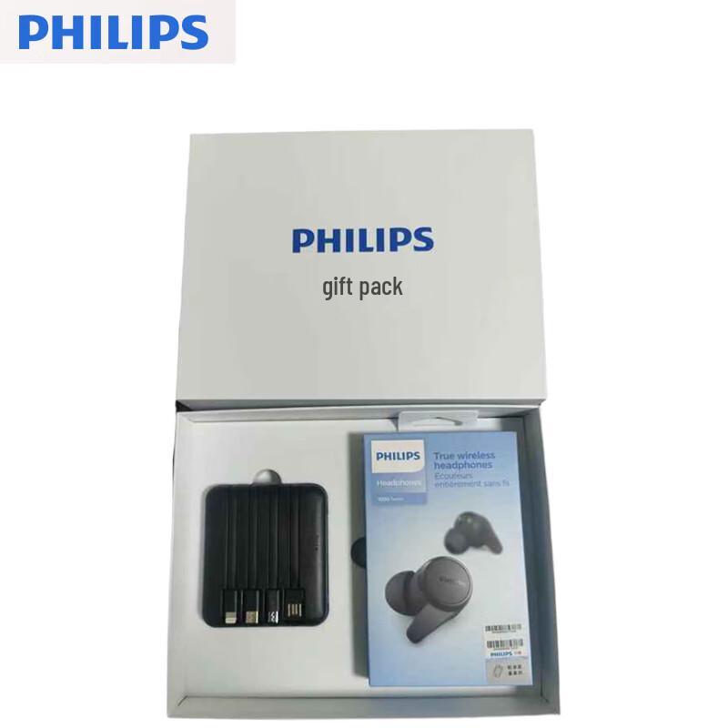 

Philips TAT1207 True Wireless Earbuds with Power Bank Gift Set