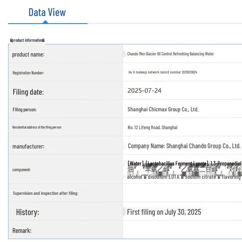 CHANDO Men's Glacial Oil Control Balancing Toner 120mL
