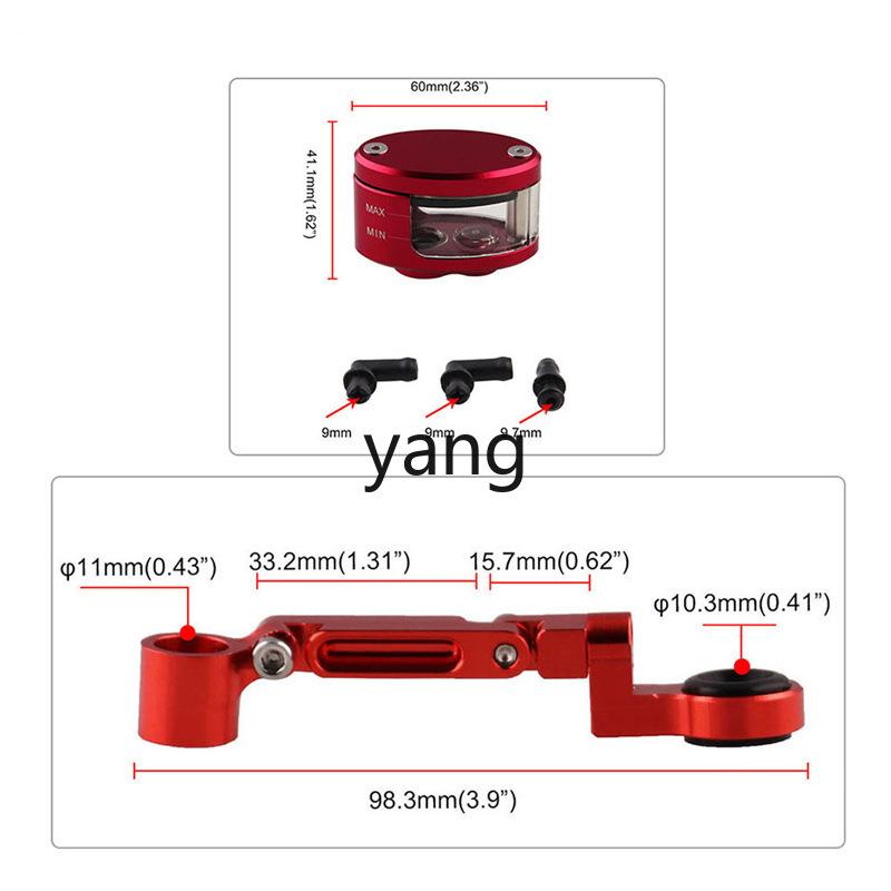 lmm motorcycle accessories front brake oil cup bracket