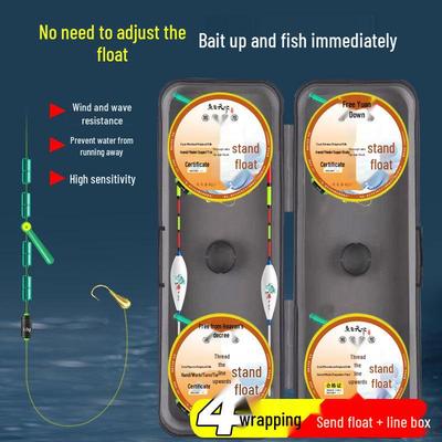 Li Piao Copper Head Hook Line Set for Crucian Carp Fishing - No Float Adjustment Needed