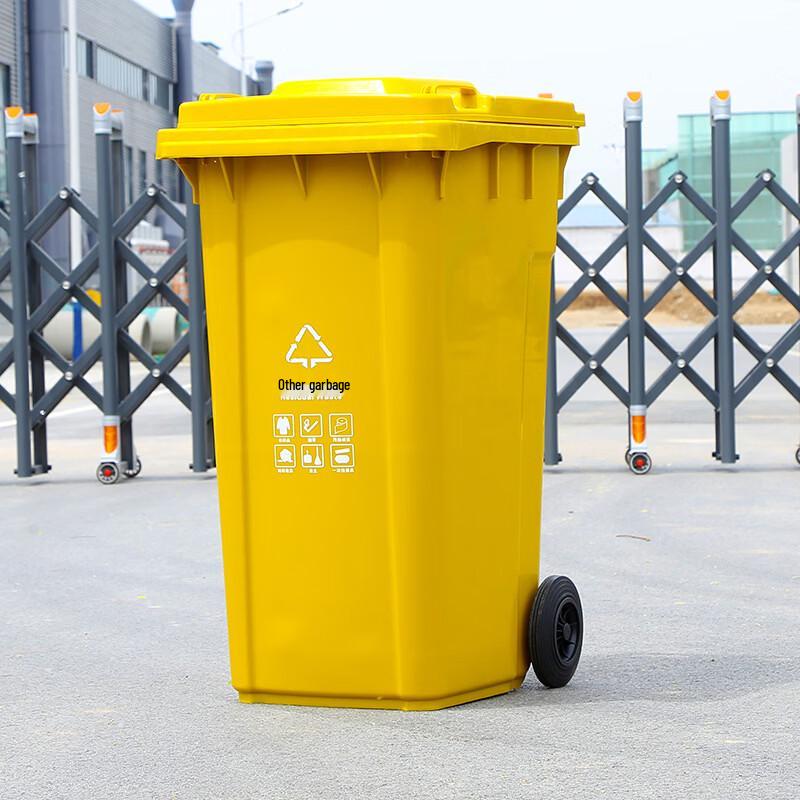 Yuzhuxun Foot Pedal Trash Can