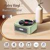 Weizhi Mini Record Player Bluetooth Speaker CN Plug (adapter Included)