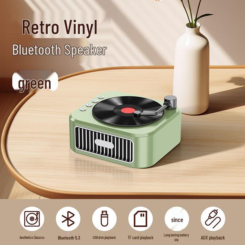 Weizhi Mini Record Player Bluetooth Speaker CN Plug (adapter Included)