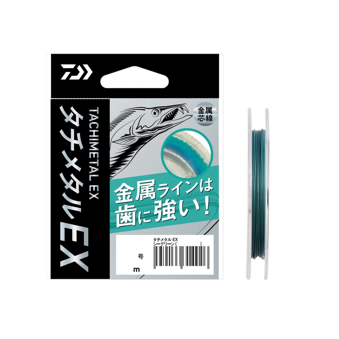 

Daiwa Tieable Metal Line 25 Tachimetal EX Sea Green 4 6m No.