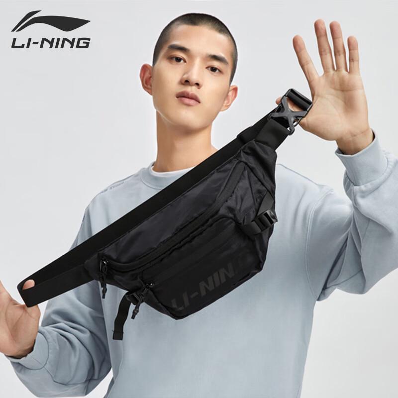 LI-NING Unisex Sports Crossbody Waist Bag