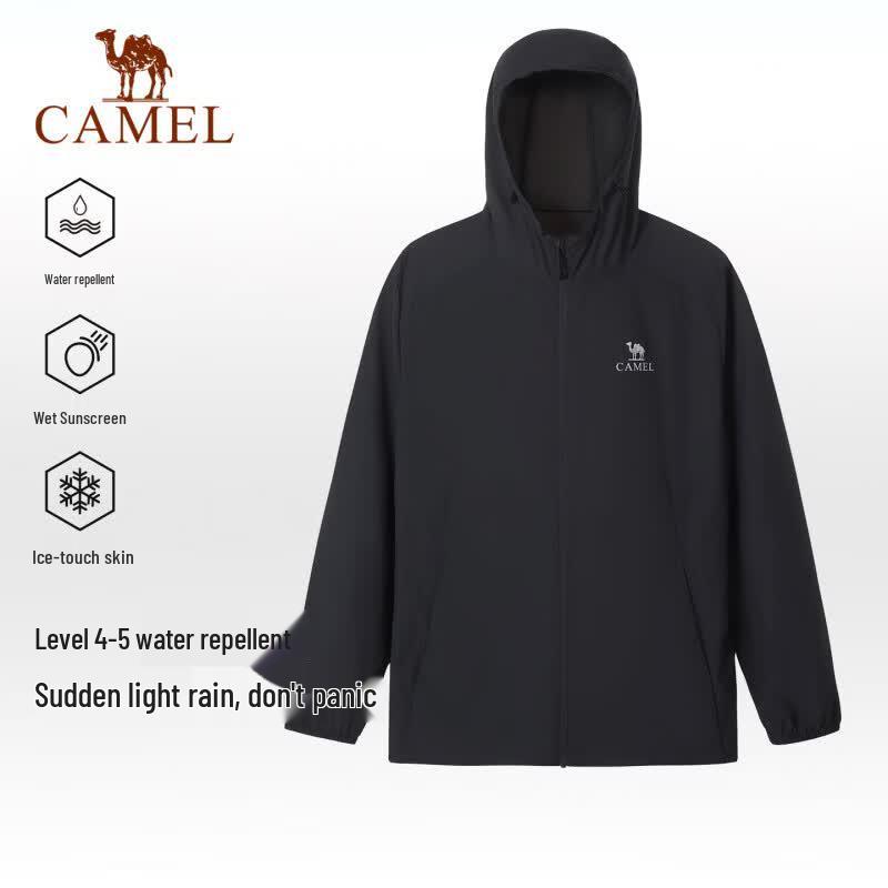 CAMEL Women s Cool-Touch Water-Repellent Sun Protection Hooded Jacket M
