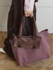 Vey Roll Bag (Mocha)