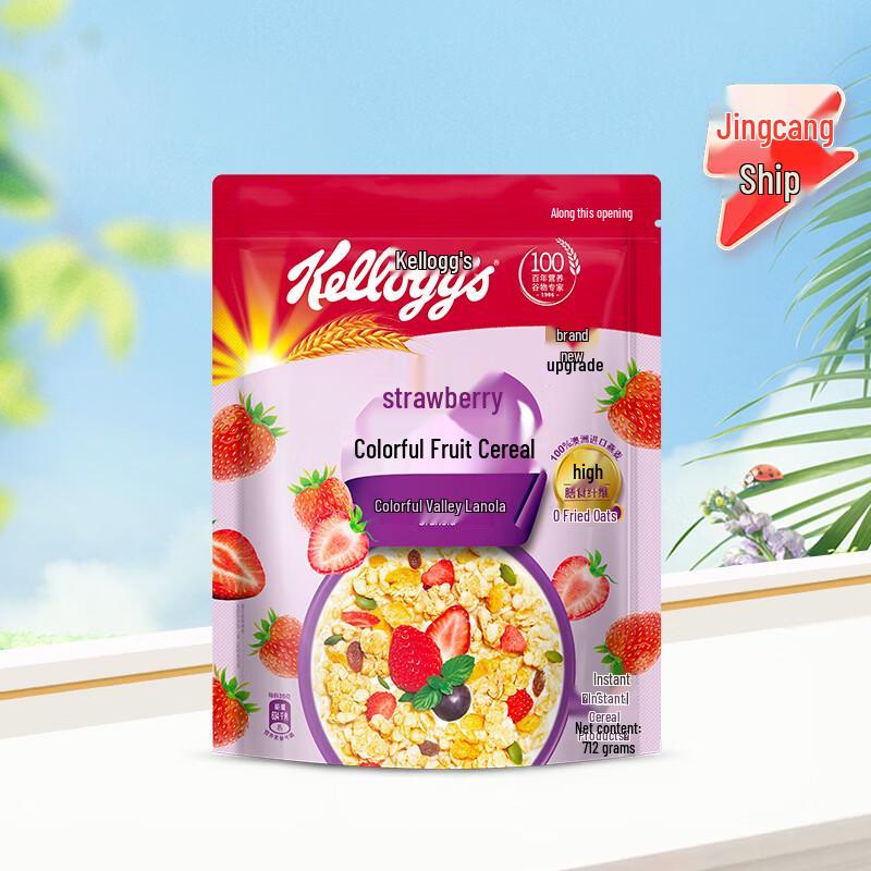 Kellogg s Strawberry Mixed Fruit Cereal