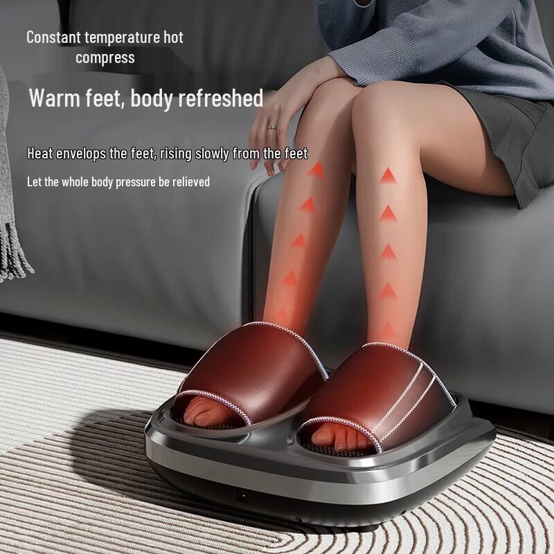 AUX Intelligent Foot Massager with Heat and Air Compression CN plug (adapter included)