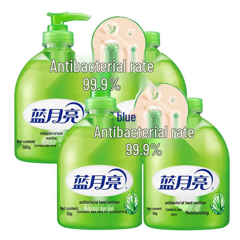 

Blue Moon Alcohol-Free Hand Sanitizer Set