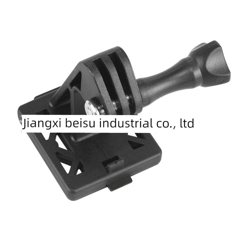 Xlte Schiller Defense Action Camera Tactical Connection Arm Tactical Helmet Accessory Camera Adapter Bracket