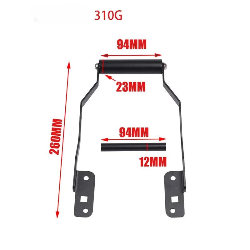 Motorsykkelnavigasjon GPS-stang Utvidelse Tverrstang Mobiltelefonstativ Holder Støtte for BMW F900R F900XR 2020‑20252025 2025 F900
