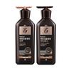 Ginseng Revitalizing Shampoo & Conditioner Set
