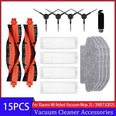Main Side Brush Hepa Filter Mop Rag For Xiaomi Mi Robot Vacuum Mop 2S / Mop P / Mop Pro / XMSTJQR2S / STYTJ02YM Replacement Part
