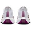 New Nike Pegasus Plus 'White Metallic Red Bronze' Women's FQ7261-108