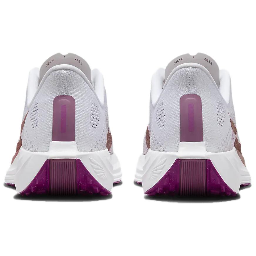 New Nike Pegasus Plus 'White Metallic Red Bronze' Women's FQ7261-108