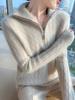 Women's 100% Wool Thickened Knitted Sweater with Large Lapel - Autumn/Winter Warm Twist Pullover, Versatile & Trendy